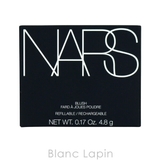 ナーズ ブラッシュN #888 DOLCE VITA 4.8g | BLANC LAPIN | 詳細画像4
