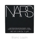 ナーズ NARS ライトリフレクティングセッティングパウダールースN | BLANC LAPIN | 詳細画像5 