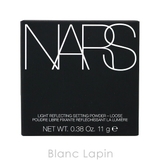 ナーズ NARS ライトリフレクティングセッティングパウダールースN | BLANC LAPIN | 詳細画像5