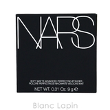 ナーズ ソフトマットアドバンストパーフェクティングパウダー #CLIFF | BLANC LAPIN | 詳細画像4 