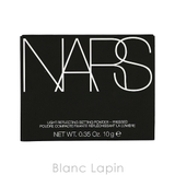 ナーズ NARS ライトリフレクティングセッティングパウダープレスト | BLANC LAPIN | 詳細画像5 