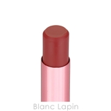 ナーズ アフターグローリップバーム #1356 DOLCE VITA 3g | BLANC LAPIN | 詳細画像3