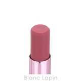 ナーズ アフターグローリップバーム #1383 FAST LANE 3g | BLANC LAPIN | 詳細画像3