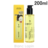 ナンバーズイン 1番さっぱりすっきりクレンジングオイル 200ml | BLANC LAPIN | 詳細画像1 