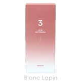 ナンバーズイン 3番すべすべキメケアセラム 50ml | BLANC LAPIN | 詳細画像4 