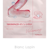 ナンバーズイン 2番うるもち65%コラーゲンシートマスク 1枚 | BLANC LAPIN | 詳細画像4