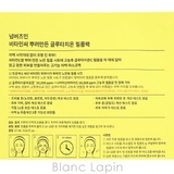 ナンバーズイン 5番白玉グルタチオンCふりかけマスク N 1枚 | BLANC LAPIN | 詳細画像2 