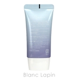 ナンバーズイン 1番ガラス玉トーンアップクリーム 50ml | BLANC LAPIN | 詳細画像3
