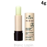 ニュクス NUXE レーブドミエルリップモイスチャライジングスティック | BLANC LAPIN | 詳細画像1 