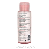 ニュクス ヴェリィローズミセラークレンジングウォーター 400ml | BLANC LAPIN | 詳細画像2 