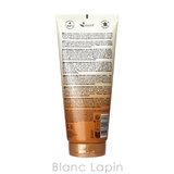 ニュクス プロディジューシャワーオイル 200ml | BLANC LAPIN | 詳細画像2