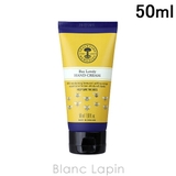 ニールズヤードレメディーズ NEALS YARD | BLANC LAPIN | 詳細画像1