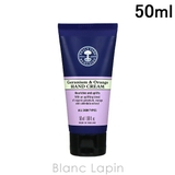 ニールズヤードレメディーズ NEALS YARD | BLANC LAPIN | 詳細画像1