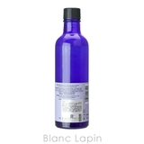 ニールズヤードレメディーズ NEALS YARD | BLANC LAPIN | 詳細画像2