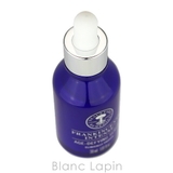 ニールズヤードレメディーズ フランキンセンスインテンスコンセントレイト 30ml | BLANC LAPIN | 詳細画像2