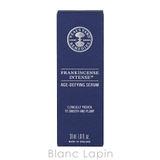 ニールズヤードレメディーズ フランキンセンスインテンスコンセントレイト 30ml | BLANC LAPIN | 詳細画像4