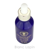ニールズヤードレメディーズ フランキンセンスインテンスリフトセラム 30ml | BLANC LAPIN | 詳細画像3