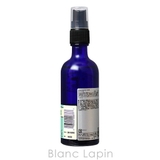 ニールズヤードレメディーズ NEALS YARD | BLANC LAPIN | 詳細画像2