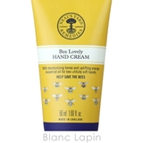 ニールズヤードレメディーズ NEALS YARD | BLANC LAPIN | 詳細画像4