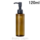 オルビス ザ クレンジング オイル  120ml | BLANC LAPIN | 詳細画像1 