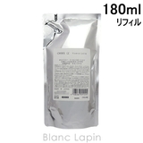 オルビス ORBIS オルビスユーエッセンスローション | BLANC LAPIN | 詳細画像1