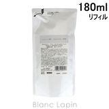 オルビス ユードット エッセンスローション 180ml | BLANC LAPIN | 詳細画像1 