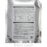 オルビス ORBIS クレンジングリキッド | BLANC LAPIN | 詳細画像4