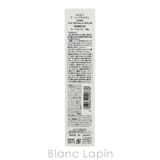 オルビス ザ リンクルセラム ラージサイズ 60g | BLANC LAPIN | 詳細画像4 