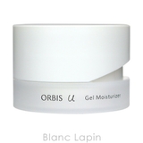 オルビス ORBIS オルビスユー | BLANC LAPIN | 詳細画像2