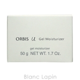 オルビス ORBIS オルビスユー | BLANC LAPIN | 詳細画像5