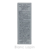 オルビス リンクルブライトUVプロテクター 50g | BLANC LAPIN | 詳細画像4