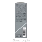 オルビス リンクルブライトUVプロテクター 50g | BLANC LAPIN | 詳細画像5