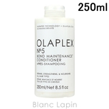 オラプレックス OLAPLEX No | BLANC LAPIN | 詳細画像1 