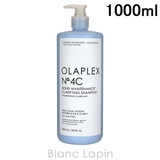 オラプレックス No 4Cボンドメンテナンスクラリファイングシャンプー | BLANC LAPIN | 詳細画像1