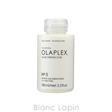 オラプレックス OLAPLEX No | BLANC LAPIN | 詳細画像1 