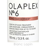 オラプレックス No.6 ボンドスムーサー ポンプタイプ 100ml | BLANC LAPIN | 詳細画像4