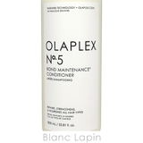 オラプレックス OLAPLEX No | BLANC LAPIN | 詳細画像4
