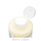 オラプレックス OLAPLEX No | BLANC LAPIN | 詳細画像3 