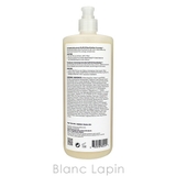 オラプレックス OLAPLEX No | BLANC LAPIN | 詳細画像2