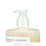 オラプレックス OLAPLEX No | BLANC LAPIN | 詳細画像3