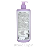 オラプレックス No.4Pトーニングシャンプー 1000ml | BLANC LAPIN | 詳細画像2
