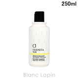 オリオセタ レクニークシャンプー 250ml | BLANC LAPIN | 詳細画像1 