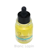 オリオセタ エヌリークオイルトリートメント 30ml | BLANC LAPIN | 詳細画像3 