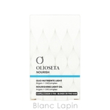 オリオセタ エヌリークオイルトリートメントライト 30ml | BLANC LAPIN | 詳細画像4 