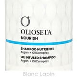 オリオセタ エヌリークシャンプー 1000ml | BLANC LAPIN | 詳細画像4 