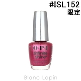 OPI インフィニットシャインネイルラッカー #ISL152 | BLANC LAPIN | 詳細画像1