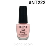 OPI ネイルエンビーα NT222 バブルバス 15ml | BLANC LAPIN | 詳細画像1