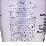 OPI トップコートN #NTT30 15ml | BLANC LAPIN | 詳細画像4 