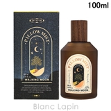 オプタウム ピローミスト #Walking Moon 100ml | BLANC LAPIN | 詳細画像1