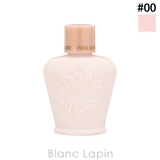 ポール＆ジョー モイスチュアライジングプライマー #00 10ml | BLANC LAPIN | 詳細画像1 
